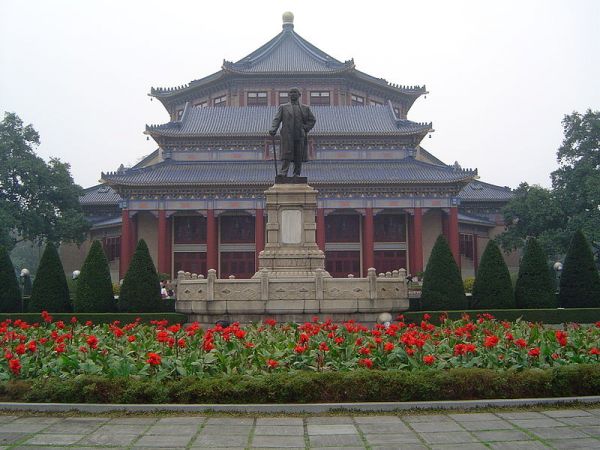 Đài tưởng niệm Tôn Trung Sơn